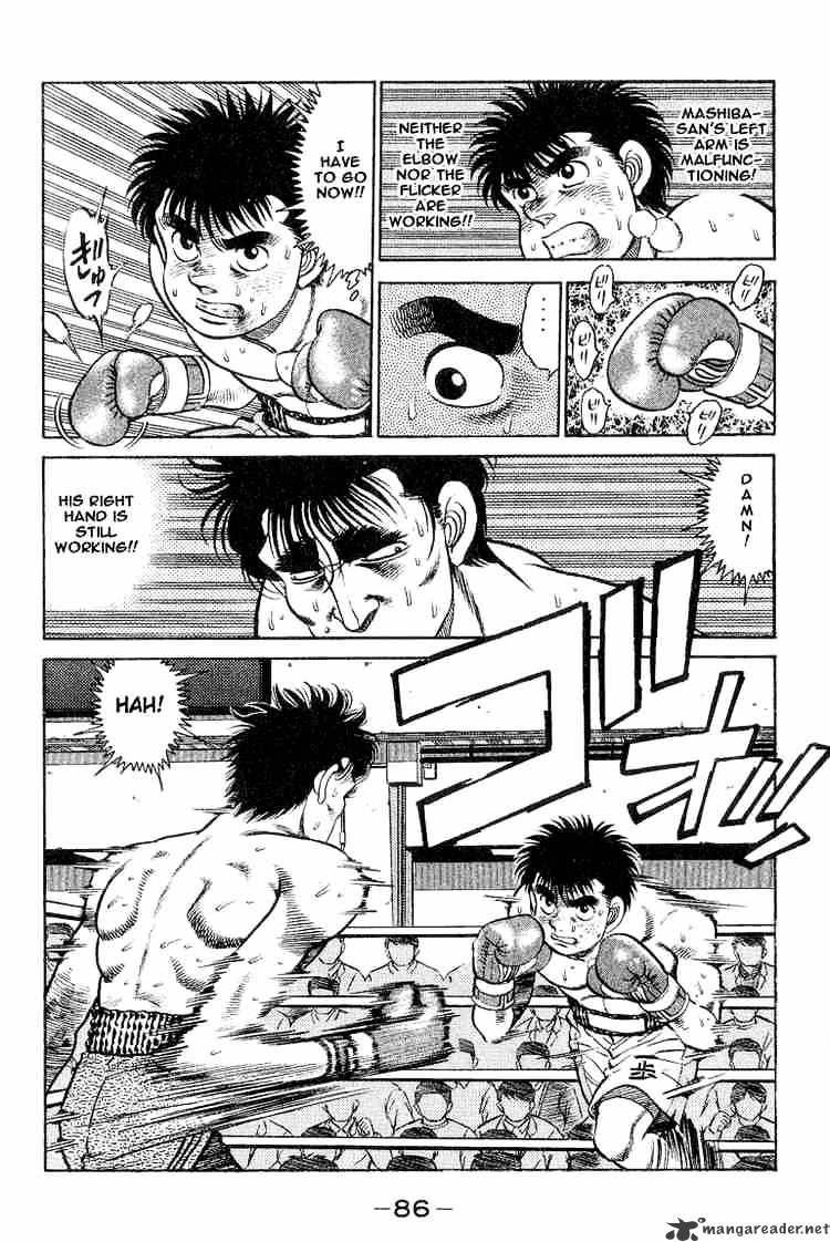 Hajime no Ippo: Fighting Spirit, Chapter 83 image 04